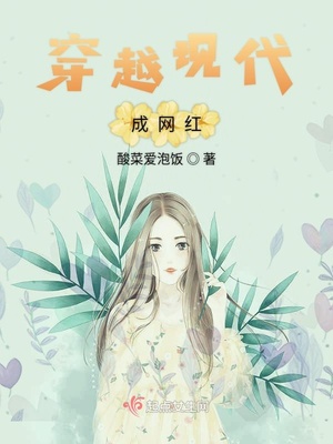 和老师发生的一件事儿