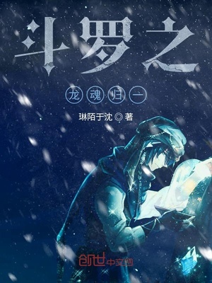 古天乐郑雪儿真的恋爱了吗