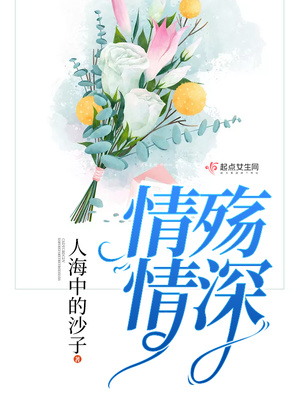 兑现的愿望漫画免费