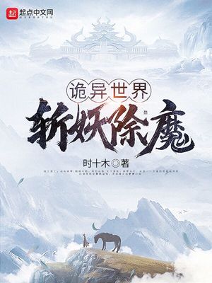 呕吐三部曲是真的假的