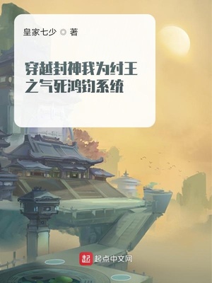 小受怎么能高潮