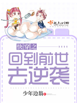 131美女双飞图